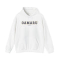 Oamaru Varsity Hoodie